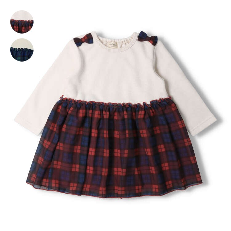 柔らか裏毛チェック柄スカートワンピース | キッズズー(kid's zoo