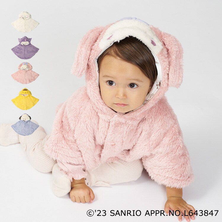 マイメロディ　フード付ケープ　赤ちゃん用 w60190-1.jpg