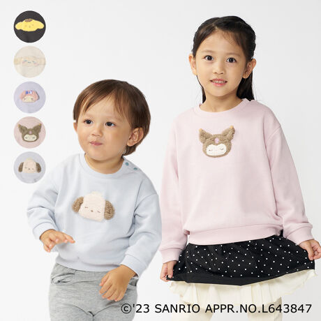 [^:W60690]NlCkidLs zoo~Sanrio BabyACe||vAVi[A}CfBAN~A|`bR̃TILN^[̃AbvPIёfނ̃g[i[AXEFbgBLN^[͂{AfށBMtgv[gɂIXXIixr[TCŶ݌{^dlɂȂ܂BjyACez@OX[u gbvX@Vv K[[ tF~j JWA  IV 킢  i fC[EFA o O OVђ qǂ ǂ  ̎q K[Y LbY xr[TCY gh[TCY ct ۈ牀 wZ ʉ ʊw w 2023NH~V ۍߗ@j@j̎q@{[CY@jp@v[g Mtg vI[o[ Ԃ xr[ 蕨@