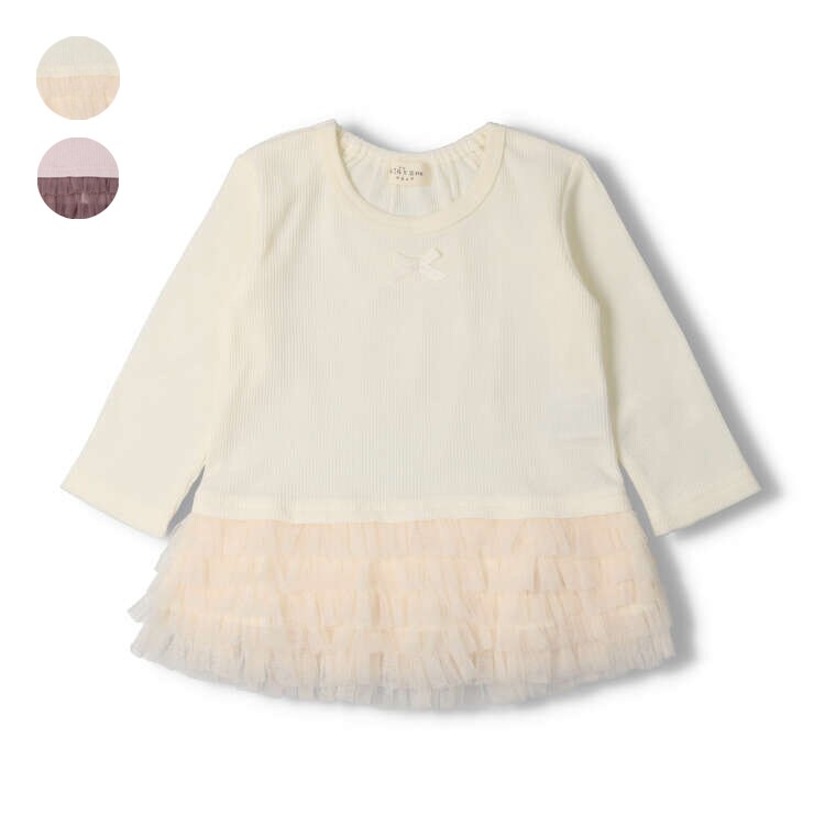 裾チュールフリル付き長袖Tシャツ | キッズズー(kid's zoo