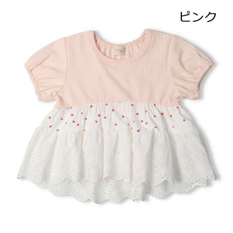 [^:W44811]n[g̕zfނƖȃ[Xgݍ킹zFؑփfUC̔TVcB[XgŉĂ炵Ə̎q炵vXBo╁iɂ҂ȃACeB݂̌땔̓SdlɂȂĂĂւ₷łIyACezv[g Mtg vI[o[ Ԃ  xr[ 蕨 gbvX n Vv K[[ JWA  IV 킢  i fC[EFA o  qǂ ǂ  ̎q K[Y LbY xr[TCY ct ۈ牀ʉ  2025NtĕV ۍߗ@ّfސؑց@ItzCg@F@sN@LbYY[