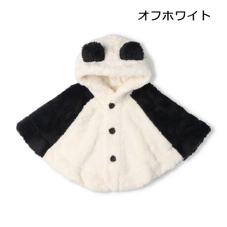 [^:W64100]NlCI{Afނ́AȂ肫}gEP[vE|`Bp_AETMAN}̎tŁAql̉炵ĂL[gȃfUC􂭂܂̓C{[J[VNŉIΉTCYSTCY70`80cmAMTCY90`100cmłBg}ǵATCYoYjMtgAv[gɂIXXłByACezv[g Mtg Ԃ xr[ 蕨 gbvX JWA  IV 킢  i fC[EFA o OVђ qǂ ǂ j j̎q {[CY LbY xr[TCY ct ۈ牀@ʉ 2025NH~V ۍߗ OX[u @̎q@K[Y@@ς񂾁@@܁@F@@Aj}@xr[Mtg@LbYY[