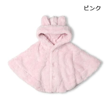 [^:W64100]NlCI{Afނ́AȂ肫}gEP[vE|`Bp_AETMAN}̎tŁAql̉炵ĂL[gȃfUC􂭂܂̓C{[J[VNŉIΉTCYSTCY70`80cmAMTCY90`100cmłBg}ǵATCYoYjMtgAv[gɂIXXłByACezv[g Mtg Ԃ xr[ 蕨 gbvX JWA  IV 킢  i fC[EFA o OVђ qǂ ǂ j j̎q {[CY LbY xr[TCY ct ۈ牀@ʉ 2025NH~V ۍߗ OX[u @̎q@K[Y@@ς񂾁@@܁@F@@Aj}@xr[Mtg@LbYY[