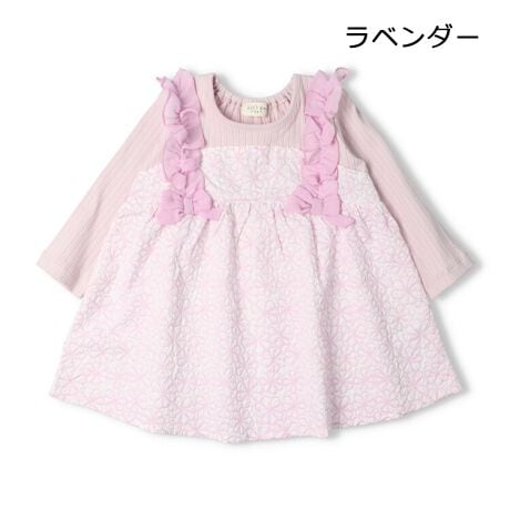 [^:W64807]ʂ̂ԕn`jbNTVcBtƃ{̎q炵I1ŃR[fBl[g܂d˒fUCB݂̓SdlɂȂĂ̂ŁAEX[Yɏo܂Iԕñ`jbNiW64900jANZg̃WPbgiN64180ĵŁAołAyAR[fANR[f߁I낢ACe̓Mtgv[gɂlCłIyACezOX[u@@v[g Mtg vI[o[ Ԃ  xr[ 蕨 gbvX n Vv K[[ JWA  IV 킢  i fC[EFA o  qǂ ǂ  ̎q K[Y LbY xr[TCY ct ۈ牀ʉ  2025NH~V ۍߗ@x_[@p[v@F@sN@t[@ڂ@o  I\ 낢 N NR[f yAbN@LbYY[