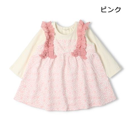 [^:W64807]ʂ̂ԕn`jbNTVcBtƃ{̎q炵I1ŃR[fBl[g܂d˒fUCB݂̓SdlɂȂĂ̂ŁAEX[Yɏo܂Iԕñ`jbNiW64900jANZg̃WPbgiN64180ĵŁAołAyAR[fANR[f߁I낢ACe̓Mtgv[gɂlCłIyACezOX[u@@v[g Mtg vI[o[ Ԃ  xr[ 蕨 gbvX n Vv K[[ JWA  IV 킢  i fC[EFA o  qǂ ǂ  ̎q K[Y LbY xr[TCY ct ۈ牀ʉ  2025NH~V ۍߗ@x_[@p[v@F@sN@t[@ڂ@o  I\ 낢 N NR[f yAbN@LbYY[