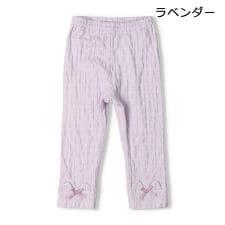 ねこ・うさ耳付無地レギンス