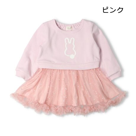 [^:W64313]ƌLL̃n[gvg̃`[XJ[gBg͏Ht܂Œ闠ёfނ̃g[i[BPŃR[fBl[gy߂hbLOfUCB̃VGbg̎hJ|CgǏ݂̕S̎dlɂȂĂ̂ŒEX[YłByACezOX[u@@v[g Mtg vI[o[ Ԃ  xr[ 蕨 gbvX n Vv K[[ JWA  IV 킢  i fC[EFA o  qǂ ǂ  ̎q K[Y LbY xr[TCY ct ۈ牀ʉ  2025NH~V ۍߗ@@@Aj}@NX}X@nEB@LbYY[