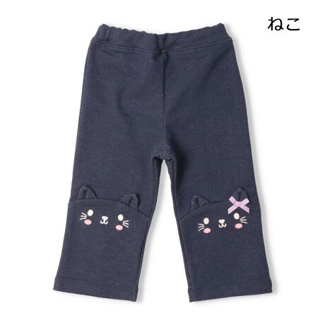 [^:W65010]Xgb`̂fjjbgfނ̒pcAY{BO̐ɂ˂̐ؑփfUCÂKɂ̐ؑփfUĈQfUCB̃fUCxr[炵ĉI܂킵₷fjjbgpcByACezv[g Mtg oYj aj o[Xf[ Ԃ  xr[ 蕨 {gX n Vv K[[ JWA  IV 킢  i fC[EFA o O@ Y{ t  {gX qǂ ǂ  ̎q K[Y LbY xr[TCY ct ۈ牀ʉ  2025NH~V ۍߗ@lCr[@F@lR@L@ETM@Aj}@LbYY[