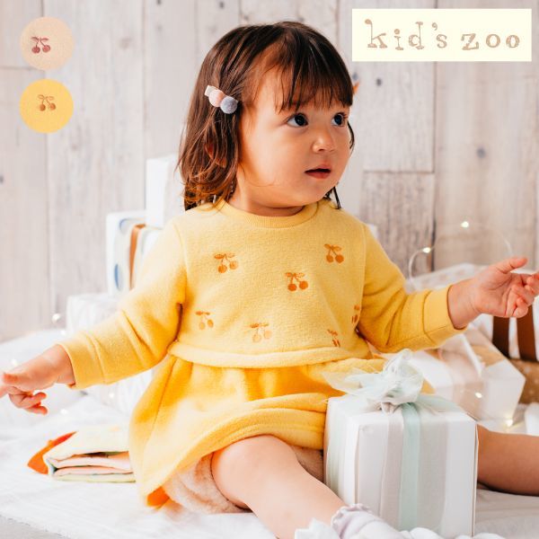 さくらんぼ刺繍ブークレー裏起毛ワンピース | キッズズー(kid's zoo