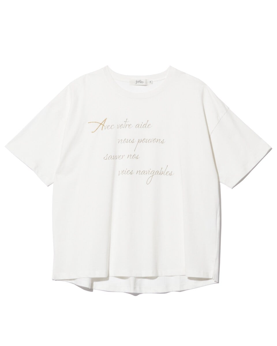 オーガニックコットンジャージー Tシャツ ロゴプリント入り Chloé コットンジャージー製ベビーフィット ロゴTシャツ | Chloé JP
