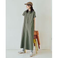 オールインワン[UVカット]