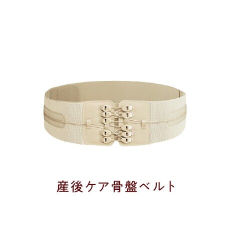 [^:YS-BT-20A]YE玙̍ՃPAɁBÝh₳hA玙́hhB̌nɍ킹čՂ⍘܂ʓIɃT|[gA}}̃J_𒷂PA܂Bɂ݂ȎY̍Ղ₳T|[g܂B܂Dݍނ悤Ƀz[h邱ƂŁADPEoYɂĊɂ񂾍ՂSn悭x܂B₨ԂȂǁA玙̍ۂɍɂ镉Sy܂BՂߕtA肳邱ƂSpɓAԂ̕ȂǁAɕS}}̃J_PA܂BT|[g|CgZՂ肳鑕邱ƂŁAu₷ՂSn悭PAƓɁA߁Apx邽߂ɕKvȏdS肳܂BZp𐮂鍜ՂƏdS肷邱ƂŁA܂ɕS̏ȂSpێ邱Ƃ\ɂȂ܂BȂB}}ɂ₳A̐݌vB1.y͂ł܂wʂ̊Ԃߕtɂ͂T|[gBy͂ł܂A̒ȒPłB2.̉łڗȂx[WJ[^fUCŁAo̎mɋɃXbLpł܂B3.₳Sn₳jbgfނƁApڂ̂ȂV[X\ɂAԂ̒płK܂B4.J^qǂƗV񂾂AHɉĂ܂Ă􂢂őIł̂ŉqIłB