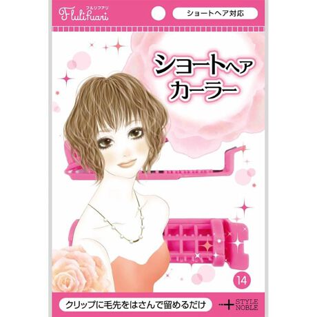 ttÃttA@V[gwAJ[[ȒPɃV[gwAłѐJ[łႤ[^:713574]