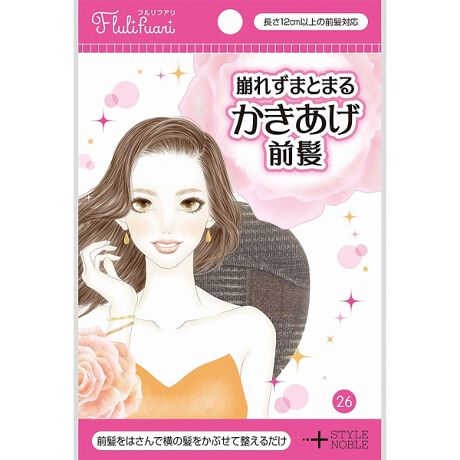 ttÃttA@ꂸ܂Ƃ܂邩OȒPɕȂȂOȒPɂł[^:752839]