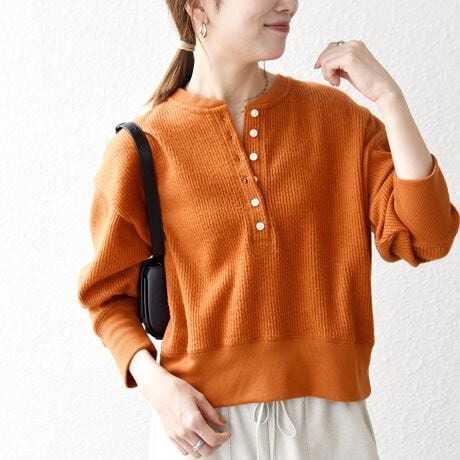 [^ԁF722060011]y25AWzNlCvI[o[ɁAVFuIWvoIqfUC|CgrƂgŃbNX̂钅Sn͂̋NуbtvI[o[B߂̃{^ׂOăfUC|Cg̃w[lbŃA邾ŔvXBRpNg߂ȃV[gŁA{gAE^[ƃoX₷̂ӂƂ\ʊŌڂSngAꂩ̃V[YɊ􂷂Jbg\[łBqnEfނ̃|CgrEƒ\iOKjߍׂȋNт{A킽߂̂悤ȕ\ʊČNуbtBƂA\tgȕ˔ASnQ̑fށBqR[fBl[gȆr^[gN[lbÑJbg\[Əd˂ƂȂꊴôł߁BN̓w[lbNd˂X^C-------------------------------------ň݁FԐLkFLF򊴁F􂢁F-------------------------------------J̐▀CɂÄߗނɐFڂ肷ꍇ܂̂ŁAWFߗނƂ̑gݍ͂ӂB pA󎞂̃Xŕ\ʂщHۂȂꍇ܂̂łӂBGꂽ܂ܕuƁÂ̂ւ̐FڂAFꍇ܂̂łӂBCɂщHыʂ₷߁AAp͂B ыʂۂ́Aыʎ퓙ŏĂBOł̎Be摜́A̓ŐFقȂČꍇ܂Bi̐F́AX^WIł̏ڍ׉摜QƂBipׂɁAAeV^OEl[KmF̏Ap͂舵B摜̏i̓TvłBۂ̏iƎdlAHATCY኱قȂꍇ܂B