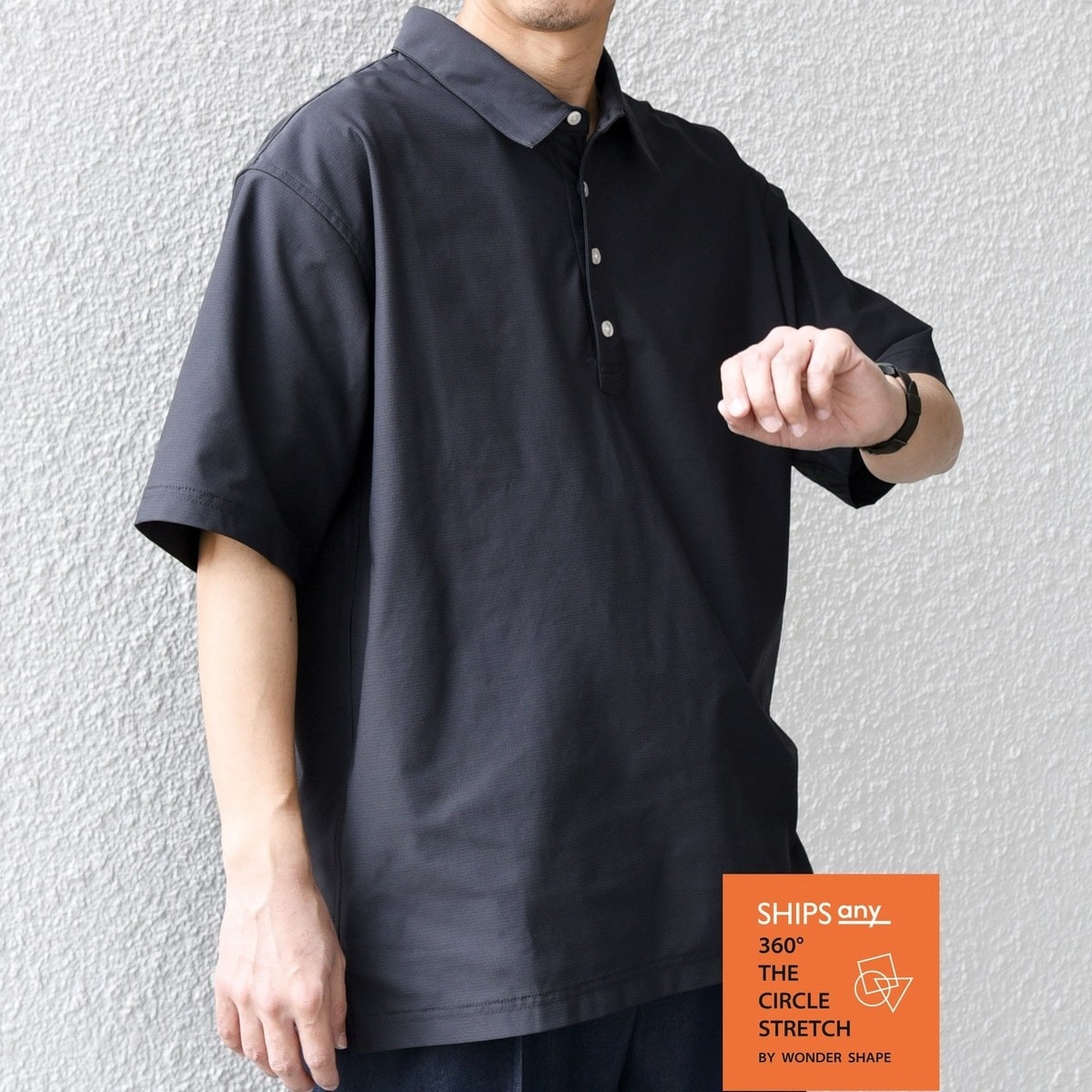 FUNCTIONAL WIDE LONG-SLEEVE ポロシャツ | アーバンリサーチ