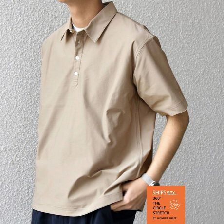 [^ԁF712120066]360 THE CIRCLE STRETCHfނ̗pArWlXV[Ƀsb^̃|VcyfޓzɃsb^360 THE CIRCLE STRETCHfނ̗pB_[VFCṽXgb`eNmW[ƂɊJꂽt@ubNCłB]fނ30`60%̌yʉA360SɐLтXgb`Ă܂B܂ʋCɗDĂǍ钴yʃbVW[W[fނŁAʋCEʂċC邱ƂŏyAߕKɕۂ܂BĂ̏łKɒpłz@\fނłIƒł̃eiX\Ȃ̂ꂵ|CgByfUCzVvŔėp̍A悢bNXtBbg̃M[J[|VcBܓ␞XbgɔzFe[v{A肰ȂvX܂BJWAɈꖇŒ̂͂AZbgAbṽCi[ƂĂBrWlXJWAȂǁAl̃X^COɎ₷ꒅłBfނ̃V[YWJĂ܂̂ŁAgݍ킹ŃZbgAbvX^C\łIyfނ̃ACez360 THE CIRCLE STRETCH ohJ[ Vc (ZbgAbvΉ)711-52-0036360 THE CIRCLE STRETCH |Pbg TVc(ZbgAbvΉ)712-12-0065360 THE CIRCLE STRETCH Z^[N[X C[W[pc(ZbgAbvΉ)713-12-0012360 THE CIRCLE STRETCH bNX WPbg(ZbgAbvΉ)717-02-0001[TCgɂ(nCt/-)ł̕iԕ\LƂȂ܂B----------------------------nF򊴁Fň݁FʐLkFLFL􂢁F----------------------------yӎzipׂɁAAeV^OEl[KmF̏Ap͂舵BBeɂ̓p\REX}[gtHȂǂ̉{ɂāAۂ̐FƈقȂČꍇ܂B@i̐F͏iP̂ŎBe摜QƂB摜̏i̓TvłB@ۂ̏iƎdlAHATCY኱قȂꍇ܂B