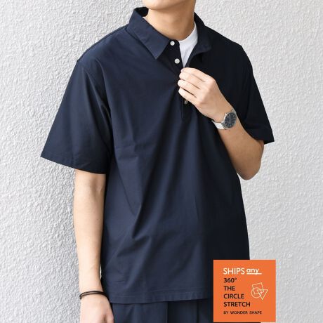 [^ԁF712120066]360 THE CIRCLE STRETCHfނ̗pArWlXV[Ƀsb^̃|VcyfޓzɃsb^360 THE CIRCLE STRETCHfނ̗pB_[VFCṽXgb`eNmW[ƂɊJꂽt@ubNCłB]fނ30`60%̌yʉA360SɐLтXgb`Ă܂B܂ʋCɗDĂǍ钴yʃbVW[W[fނŁAʋCEʂċC邱ƂŏyAߕKɕۂ܂BĂ̏łKɒpłz@\fނłIƒł̃eiX\Ȃ̂ꂵ|CgByfUCzVvŔėp̍A悢bNXtBbg̃M[J[|VcBܓ␞XbgɔzFe[v{A肰ȂvX܂BJWAɈꖇŒ̂͂AZbgAbṽCi[ƂĂBrWlXJWAȂǁAl̃X^COɎ₷ꒅłBfނ̃V[YWJĂ܂̂ŁAgݍ킹ŃZbgAbvX^C\łIyfނ̃ACez360 THE CIRCLE STRETCH ohJ[ Vc (ZbgAbvΉ)711-52-0036360 THE CIRCLE STRETCH |Pbg TVc(ZbgAbvΉ)712-12-0065360 THE CIRCLE STRETCH Z^[N[X C[W[pc(ZbgAbvΉ)713-12-0012360 THE CIRCLE STRETCH bNX WPbg(ZbgAbvΉ)717-02-0001[TCgɂ(nCt/-)ł̕iԕ\LƂȂ܂B----------------------------nF򊴁Fň݁FʐLkFLFL􂢁F----------------------------yӎzipׂɁAAeV^OEl[KmF̏Ap͂舵BBeɂ̓p\REX}[gtHȂǂ̉{ɂāAۂ̐FƈقȂČꍇ܂B@i̐F͏iP̂ŎBe摜QƂB摜̏i̓TvłB@ۂ̏iƎdlAHATCY኱قȂꍇ܂B