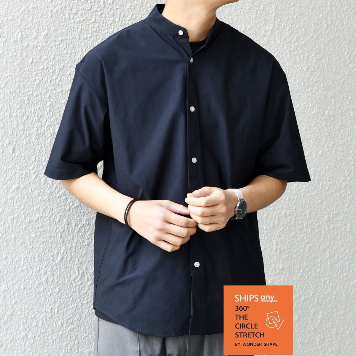 [�}���C]SHIPS any: 360° THE CIRCLE STRETCH �o���h�J���[ �V���c(�Z�b�g�A/�V�b�v�X �G�j�B�iSHIPS any�j �l�C�r�[