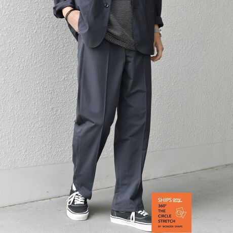 [^ԁF713120012]JWALC߂KɐC[W[pcyfޓzɃsb^360 THE CIRCLE STRETCHfނ̗pB_[VFCṽXgb`eNmW[ƂɊJꂽt@ubNCłB]fނ30`60%̌yʉA360SɐLтXgb`Ă܂B܂ʋCɗDĂǍ钴yʃbVW[W[fނŁAʋCEʂċC邱ƂŏyAߕKɕۂ܂BĂ̏łKɒpłz@\fނłIƒł̃eiX\Ȃ̂ꂵ|CgByfUCzVvfUCŃXg[gVGbg̃C[W[pcBtgɂ̓Xeb`̃N[X{AbNXȂ悭ƂۂɁBEGXg̓TChS̃AWX^[xgdlŉKȃtBbgAtg̃XshōׂȃTCY\łBg͂ArWlXV[ɂBfނ̃V[YWJĂ܂̂ŁAgݍ킹łRs[XX^CZbgAbvX^C\łIyfނ̃ACez360 THE CIRCLE STRETCH ohJ[ Vc (ZbgAbvΉ)711-52-0036360 THE CIRCLE STRETCH |Pbg TVc(ZbgAbvΉ)712-12-0065360 THE CIRCLE STRETCH |Vc(ZbgAbvΉ)712-12-0066360 THE CIRCLE STRETCH bNX WPbg(ZbgAbvΉ)717-02-0001[TCgɂ(nCt/-)ł̕iԕ\LƂȂ܂B----------------------------nF򊴁Fň݁FʐLkFLFL􂢁F----------------------------yӎzipׂɁAAeV^OEl[KmF̏Ap͂舵BBeɂ̓p\REX}[gtHȂǂ̉{ɂāAۂ̐FƈقȂČꍇ܂B@i̐F͏iP̂ŎBe摜QƂB摜̏i̓TvłB@ۂ̏iƎdlAHATCY኱قȂꍇ܂B