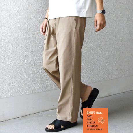 [^ԁF713120012]JWALC߂KɐC[W[pcyfޓzɃsb^360 THE CIRCLE STRETCHfނ̗pB_[VFCṽXgb`eNmW[ƂɊJꂽt@ubNCłB]fނ30`60%̌yʉA360SɐLтXgb`Ă܂B܂ʋCɗDĂǍ钴yʃbVW[W[fނŁAʋCEʂċC邱ƂŏyAߕKɕۂ܂BĂ̏łKɒpłz@\fނłIƒł̃eiX\Ȃ̂ꂵ|CgByfUCzVvfUCŃXg[gVGbg̃C[W[pcBtgɂ̓Xeb`̃N[X{AbNXȂ悭ƂۂɁBEGXg̓TChS̃AWX^[xgdlŉKȃtBbgAtg̃XshōׂȃTCY\łBg͂ArWlXV[ɂBfނ̃V[YWJĂ܂̂ŁAgݍ킹łRs[XX^CZbgAbvX^C\łIyfނ̃ACez360 THE CIRCLE STRETCH ohJ[ Vc (ZbgAbvΉ)711-52-0036360 THE CIRCLE STRETCH |Pbg TVc(ZbgAbvΉ)712-12-0065360 THE CIRCLE STRETCH |Vc(ZbgAbvΉ)712-12-0066360 THE CIRCLE STRETCH bNX WPbg(ZbgAbvΉ)717-02-0001[TCgɂ(nCt/-)ł̕iԕ\LƂȂ܂B----------------------------nF򊴁Fň݁FʐLkFLFL􂢁F----------------------------yӎzipׂɁAAeV^OEl[KmF̏Ap͂舵BBeɂ̓p\REX}[gtHȂǂ̉{ɂāAۂ̐FƈقȂČꍇ܂B@i̐F͏iP̂ŎBe摜QƂB摜̏i̓TvłB@ۂ̏iƎdlAHATCY኱قȂꍇ܂B