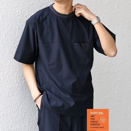 [^ԁF712120065]ɏd󂷂AbVW[W[fގgp̖\TVcyfޓzɃsb^360 THE CIRCLE STRETCHfނ̗pB_[VFCṽXgb`eNmW[ƂɊJꂽt@ubNCłB]fނ30`60%̌yʉA360SɐLтXgb`Ă܂B܂ʋCɗDĂǍ钴yʃbVW[W[fނŁAʋCEʂċC邱ƂŏyAߕKɕۂ܂BĂ̏łKɒpłz@\fނłIƒł̃eiX\Ȃ̂ꂵ|CgByfUCzVvȂו܂łAiȈۂ̃N[lbNTVcB؂ւ|Pbg܁AXbg̔zFe[vAw[NdlȂǁA肰ȂANZgvX܂B悢bNXtBbgŁAJWA炫ꂢ߂܂ŕLΉBPig͂AXbNXɃ^bNCX^CAZbgAbṽCi[ƂĂ􂵂܂BĂ̑l̃X^COɌȂꒅłBfނ̃V[YWJĂ܂̂ŁAgݍ킹ŃZbgAbvX^C\łIyfނ̃ACez360 THE CIRCLE STRETCH ohJ[ Vc (ZbgAbvΉ)711-52-0036360 THE CIRCLE STRETCH |Vc(ZbgAbvΉ)712-12-0066360 THE CIRCLE STRETCH Z^[N[X C[W[pc(ZbgAbvΉ)713-12-0012360 THE CIRCLE STRETCH bNX WPbg(ZbgAbvΉ)717-02-0001[TCgɂ(nCt/-)ł̕iԕ\LƂȂ܂B----------------------------nF򊴁Fň݁FʐLkFLFL􂢁F----------------------------yӎzipׂɁAAeV^OEl[KmF̏Ap͂舵BBeɂ̓p\REX}[gtHȂǂ̉{ɂāAۂ̐FƈقȂČꍇ܂B@i̐F͏iP̂ŎBe摜QƂB摜̏i̓TvłB@ۂ̏iƎdlAHATCY኱قȂꍇ܂B