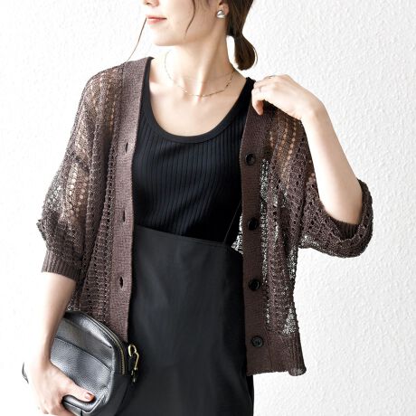 [^ԁF726220008]y25SSzqfUC|Cgr҂݂ŕ\\̂҂ݕ|Cg̃T}[jbgJ[fBKB񌳂͂ƂVlbNŁA񌳂ؚɌĂ̂|CgǂƂTCYŁAƑĒƂȂꊴƃjAXo܂BnAꂪǂ̂ŏłȈۂɁBVvȃs[Xm[X[uȂǂɂƉHD邾ŃT}ɂȂĂ֗ȈꒅłBqnEfނ̃|CgrEƒ\iOKj|GXe̎ɋ[Hgpĕ҂񂾑fށB̂悤ȃTbƂ^b`ƁA̗ǂyłBqR[fBl[gȆrHDƂĂ͂A{^߂ăvI[o[oŒ̂IXXBҒnɓ܂Aăvg̃{g킹Ă炵X^CO-------------------------------------ň݁FԐLkFLFL򊴁F􂢁F-------------------------------------p̍ۂ́AobOANZT[A\ʂ̑eւ̈|ɏ\ɂӂBi̓Ǎɏk݂^A΍si˂j܂̂łӂBOł̎Be摜́A̓ŐFقȂČꍇ܂Bi̐F́AX^WIł̏ڍ׉摜QƂBipׂɁAAeV^OEl[KmF̏Ap͂舵B摜̏i̓TvłBۂ̏iƎdlAHATCY኱قȂꍇ܂B