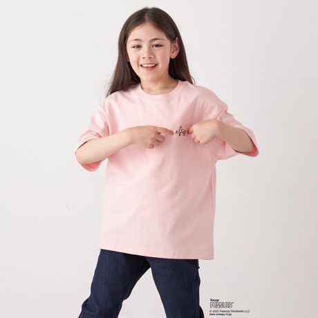 [^ԁF732310046]PEANUTSA|Cg̃J[hJTVcyfޓzSn̗ǂRbgfނ̃{fBgpBKxȏ_炩ƒ悢݂̑fނłByfUCzɃ|CghJ{ꂽVvTVcBJtPEANUTSl[S̏ɃXk[s[Q]łA炵fUCłBO猩ɃVvȂfUCƂȂĂ̂|CgBfC[[Xł̒p͂AANeBuV[ɂIXXjZbNXłpAZo낢R[fBl[gy݂܂I----------------------------nF򊴁Fň݁FʐLkFLFFɂL􂢁F----------------------------yӎzipׂɁAAeV^OEl[KmF̏Ap͂舵BBeɂ̓p\REX}[gtHȂǂ̉{ɂāAۂ̐FƈقȂČꍇ܂B@i̐F͏iP̂ŎBe摜QƂB摜̏i̓TvłB@ۂ̏iƎdlAHATCY኱قȂꍇ܂B