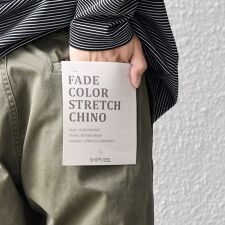 SHIPS any:〈洗濯機可能〉フェードカラー ストレッチ スリム テーパード チノ パンツ◇