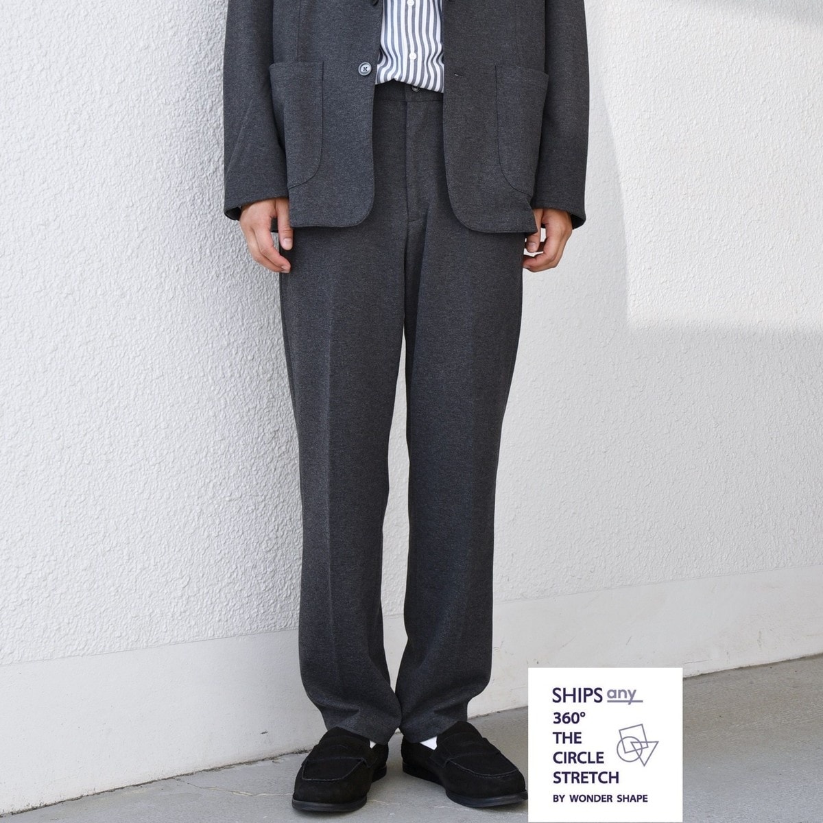 SHIPS any:〈洗濯機可能/抗ピリング〉ウールライク 2プリーツ