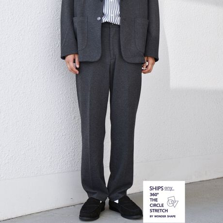 [^ԁF713170070]EH[iA360 THE CIRCLE STRETCH̃C[W[pcyfޓz360SɐLт360 THE CIRCLE STRETCHfނ̗pB_[VFCṽXgb`eNmW[ƂɊJꂽt@ubNCłB₷VɂȂɂA ǂȓɂtBbgAVGbgL[v܂B ɃWJ[hDƃs[`Hgݍ킹邱ƂŁÅƍoBE[CNȃtl̂iȕ\ƁAȂ߂炩ŐSn悢G܂BKȒSnƏ㎿Ȍڂ𗼗A@\ꂽfނłByfUCzVvfUCŃXg[gVGbg̃C[W[pcBEGXg̓TChS̃AWX^[xgdlŉKȃtBbgAtg̃XshōׂȃTCY\łBZbgAbvX^Cz肵tg̓SȂ悤݌vĂ邽߁AJWAłȂrWlXV[ɂΉBʔœWJĂAfނ̃WPbgƃvI[o[VcƂ̃ZbgAbvX^C\łIyfނ̃ACez360 THE CIRCLE STRETCH E[CN XLbp[ vI[o[ Vc(ZbgAbvΉ)711-17-0030360 THE CIRCLE STRETCH E[CN WPbg(ZbgAbvΉ)717-07-0003[TCgɂ(nCt/-)ł̕iԕ\LƂȂ܂B----------------------------nF򊴁Fň݁FʐLkFLF􂢁F@----------------------------yӎzipׂɁAAeV^OEl[KmF̏Ap͂舵BBeɂ̓p\REX}[gtHȂǂ̉{ɂāAۂ̐FƈقȂČꍇ܂B@i̐F͏iP̂ŎBe摜QƂB摜̏i̓TvłB@ۂ̏iƎdlAHATCY኱قȂꍇ܂B