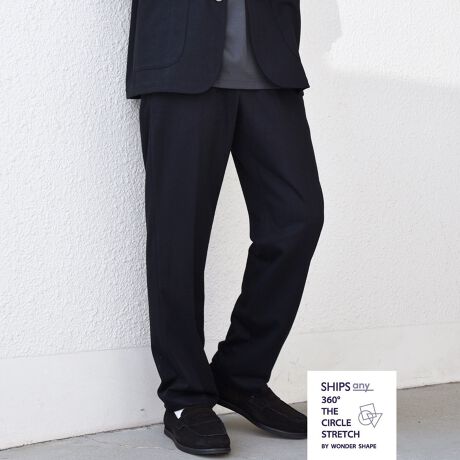 [^ԁF713170070]EH[iA360 THE CIRCLE STRETCH̃C[W[pcyfޓz360SɐLт360 THE CIRCLE STRETCHfނ̗pB_[VFCṽXgb`eNmW[ƂɊJꂽt@ubNCłB₷VɂȂɂA ǂȓɂtBbgAVGbgL[v܂B ɃWJ[hDƃs[`Hgݍ킹邱ƂŁÅƍoBE[CNȃtl̂iȕ\ƁAȂ߂炩ŐSn悢G܂BKȒSnƏ㎿Ȍڂ𗼗A@\ꂽfނłByfUCzVvfUCŃXg[gVGbg̃C[W[pcBEGXg̓TChS̃AWX^[xgdlŉKȃtBbgAtg̃XshōׂȃTCY\łBZbgAbvX^Cz肵tg̓SȂ悤݌vĂ邽߁AJWAłȂrWlXV[ɂΉBʔœWJĂAfނ̃WPbgƃvI[o[VcƂ̃ZbgAbvX^C\łIyfނ̃ACez360 THE CIRCLE STRETCH E[CN XLbp[ vI[o[ Vc(ZbgAbvΉ)711-17-0030360 THE CIRCLE STRETCH E[CN WPbg(ZbgAbvΉ)717-07-0003[TCgɂ(nCt/-)ł̕iԕ\LƂȂ܂B----------------------------nF򊴁Fň݁FʐLkFLF􂢁F@----------------------------yӎzipׂɁAAeV^OEl[KmF̏Ap͂舵BBeɂ̓p\REX}[gtHȂǂ̉{ɂāAۂ̐FƈقȂČꍇ܂B@i̐F͏iP̂ŎBe摜QƂB摜̏i̓TvłB@ۂ̏iƎdlAHATCY኱قȂꍇ܂B