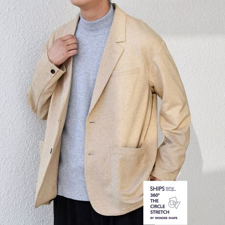 [^ԁF717070003]ZbgAbvX^C\IE[CNȑfނgp360 THE CIRCLE STRETCHV[ỸWPbgyfޓz360SɐLт360 THE CIRCLE STRETCHfނ̗pB_[VFCṽXgb`eNmW[ƂɊJꂽt@ubNCłB₷VɂȂɂA ǂȓɂtBbgAVGbgL[v܂B ɃWJ[hDƃs[`Hgݍ킹邱ƂŁÅƍoBE[CNȃtl̂iȕ\ƁAȂ߂炩ŐSn悢G܂BKȒSnƏ㎿Ȍڂ𗼗A@\ꂽfނłByfUCzE[CNŃtl̑fނgpH~dl̃WPbgłB|Pbgt[z[ƂfBe[2{^fUCŁAV[vŐꂽdオɁBbNX̂VGbgŁAʏTCY͂ATCYĂƂȂJWAȃrWlXX^Cɂ߂łBfނ̃V[YWJĂAC[W[pcƂ̃ZbgAbvX^C\łIyfނ̃ACez360 THE CIRCLE STRETCH E[CN XLbp[ vI[o[ Vc(ZbgAbvΉ)711-17-0030360 THE CIRCLE STRETCH E[CN C[W[pc(ZbgAbvΉ)713-17-0070[TCgɂ(nCt/-)ł̕iԕ\LƂȂ܂B----------------------------nF򊴁Fň݁FʐLkFLF􂢁F@----------------------------yӎzipׂɁAAeV^OEl[KmF̏Ap͂舵BBeɂ̓p\REX}[gtHȂǂ̉{ɂāAۂ̐FƈقȂČꍇ܂B@i̐F͏iP̂ŎBe摜QƂB摜̏i̓TvłB@ۂ̏iƎdlAHATCY኱قȂꍇ܂B