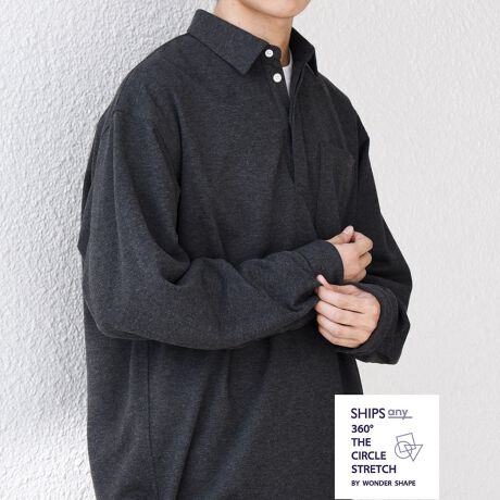 [^ԁF711170030]360 THE CIRCLE STRETCHV[YAH~dl̃XLbp[vI[o[VcIyfޓz360SɐLт360 THE CIRCLE STRETCHfނ̗pB_[VFCṽXgb`eNmW[ƂɊJꂽt@ubNCłB₷VɂȂɂA ǂȓɂtBbgAVGbgL[v܂B ɃWJ[hDƃs[`Hgݍ킹邱ƂŁÅƍoBE[CNȃtl̂iȕ\ƁAȂ߂炩ŐSn悢G܂BKȒSnƏ㎿Ȍڂ𗼗A@\ꂽfނłByfUCzXLbp[fUC̋܌̃vI[o[VcBih[R[hdl̂߁A^bNCȂĂRȃuEWOłAX^Cɍ킹ăVGbg̒\łB悭ƂVGbgŁAlXȃR[fBl[gɃ}b`ėp̍ACeBfނ̃V[YWJĂ܂̂ŁAgݍ킹ŃZbgAbvX^C\łByfނ̃ACez360 THE CIRCLE STRETCH E[CN C[W[pc(ZbgAbvΉ)713-17-0070360 THE CIRCLE STRETCH E[CN WPbg(ZbgAbvΉ)717-07-0003[TCgɂ(nCt/-)ł̕iԕ\LƂȂ܂B----------------------------nF򊴁Fň݁FʐLkFLF􂢁F@----------------------------yӎzipׂɁAAeV^OEl[KmF̏Ap͂舵BBeɂ̓p\REX}[gtHȂǂ̉{ɂāAۂ̐FƈقȂČꍇ܂B@i̐F͏iP̂ŎBe摜QƂB摜̏i̓TvłB@ۂ̏iƎdlAHATCY኱قȂꍇ܂B