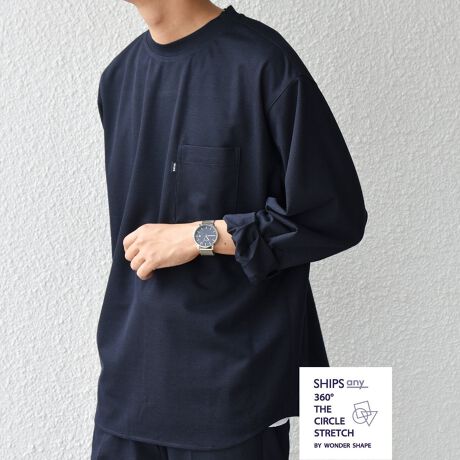 [^ԁF711170031]VcƃJbg\[ZLC߂ȃvI[o[sVc360THE CIRCLE STRETCHV[YoIyfޓz360SɐLт360 THE CIRCLE STRETCHfނ̗pB_[VFCṽXgb`eNmW[ƂɊJꂽt@ubNCłB₷VɂȂɂA ǂȓɂtBbgAVGbgL[v܂B ܂AȂ₩ȃ[ƏiȌ|GXex[XɁAx̂iCƐLk̂|E^uhnCubhWJ[hgpBׂȃWJ[hgDݏoAe◧̊ɂAfUC˔Ă܂BKȒSnƏ㎿Ȍڂ𗼗A@\ꂽfނłByfUCzVcƃJbg\[ZA肻łȂLC߂ȃN[lbNTBVcɂ鑳̃JtXdl둤̃[Nt{bNXv[cdl܂NEWx[VbNȃACeƂȂĂ܂B|Pbgɂ̓sXl[{A肰ȂfUC|CgvXBėp̍Ci[g͂̂ƁA1ƂĂfUC݊̂R[fBl[gɂȂ1łBfނ̃WPbgC[W[pcWJĂAD݂ŃZbgAbvX^C\łIyfނ̃ACez360 THE CIRCLE STRETCH WK[h W[W[ C[W[pc(ZbgAbvΉ)713-17-0071360 THE CIRCLE STRETCH WK[h W[W[ WPbg(ZbgAbvΉ)717-07-0004[TCgɂ(nCt/-)ł̕iԕ\LƂȂ܂B----------------------------nF򊴁Fň݁FʐLkFLF􂢁F@----------------------------yӎzipׂɁAAeV^OEl[KmF̏Ap͂舵BBeɂ̓p\REX}[gtHȂǂ̉{ɂāAۂ̐FƈقȂČꍇ܂B@i̐F͏iP̂ŎBe摜QƂB摜̏i̓TvłB@ۂ̏iƎdlAHATCY኱قȂꍇ܂B