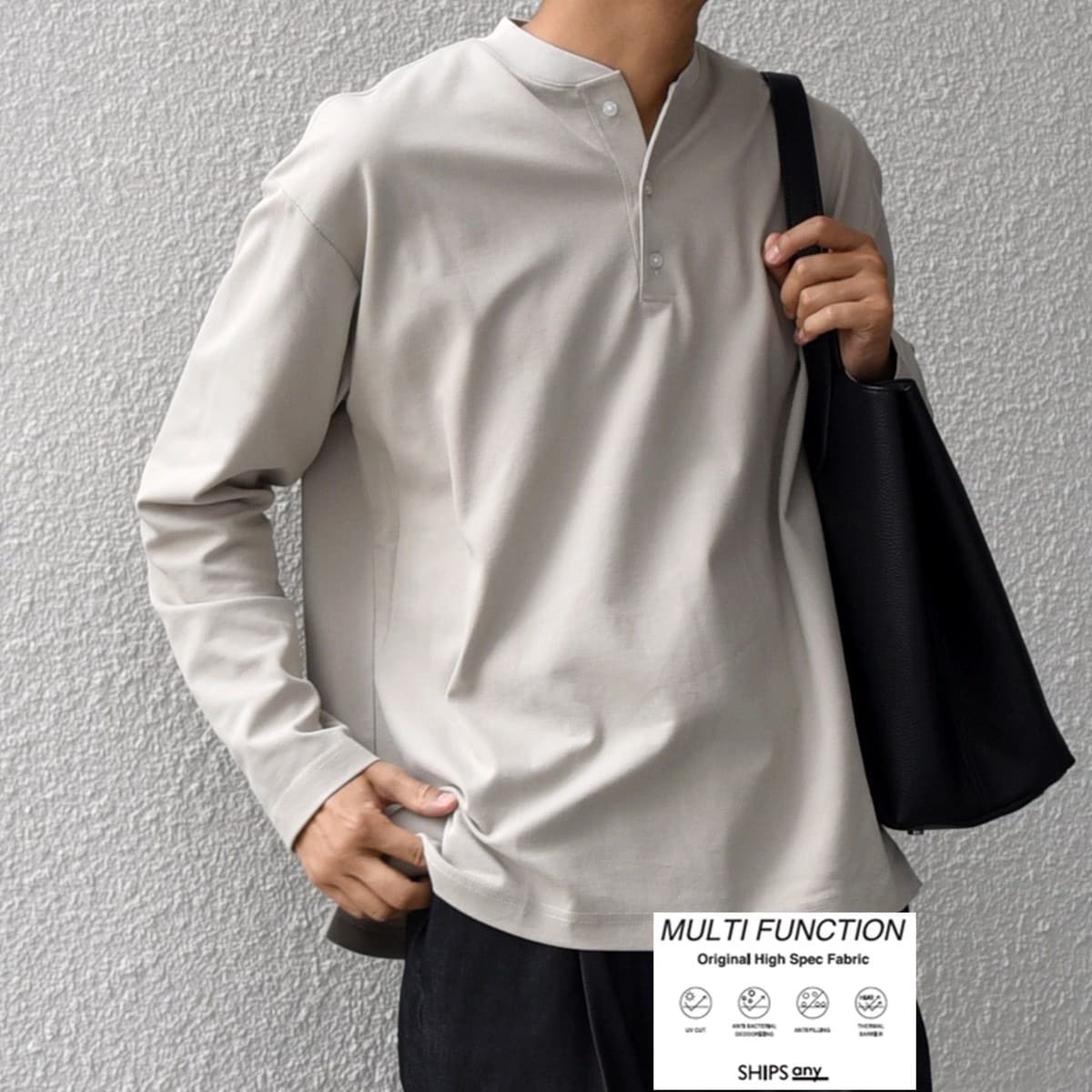 SHIPS any:〈接触冷感〉ハイゲージリネン ミックス サマーニット