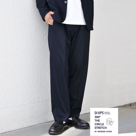 [^ԁF713170071]360 THE CIRCLE STRETCHfނ̗pAZbgAbv\ȃC[W[pcyfޓz360SɐLт360 THE CIRCLE STRETCHfނ̗pB_[VFCṽXgb`eNmW[ƂɊJꂽt@ubNCłB₷VɂȂɂA ǂȓɂtBbgAVGbgL[v܂B ܂AȂ₩ȃ[ƏiȌ|GXex[XɁAx̂iCƐLk̂|E^uhnCubhWJ[hgpBׂȃWJ[hgDݏoAe◧̊ɂAfUC˔Ă܂BKȒSnƏ㎿Ȍڂ𗼗A@\ꂽfނłByfUCzVvfUCŃXg[gVGbg̃C[W[pcBEGXg̓TChS̃AWX^[xgdlŉKȃtBbgAtg̃XshōׂȃTCY\łBg͂ArWlXV[ɂBfނ̃WPbgWJĂAZbgAbvX^C\łIyfނ̃WPbgz360 THE CIRCLE STRETCH WK[h W[W[ WPbg(ZbgAbvΉ)717-07-0004[TCgɂ(nCt/-)ł̕iԕ\LƂȂ܂B----------------------------nF򊴁Fň݁FʐLkFLF􂢁F----------------------------yӎzipׂɁAAeV^OEl[KmF̏Ap͂舵BBeɂ̓p\REX}[gtHȂǂ̉{ɂāAۂ̐FƈقȂČꍇ܂B@i̐F͏iP̂ŎBe摜QƂB摜̏i̓TvłB@ۂ̏iƎdlAHATCY኱قȂꍇ܂B