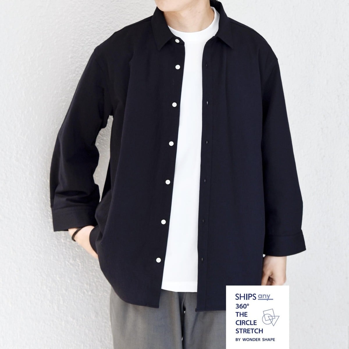 [�}���C]SHIPS any: 360° THE CIRCLE STRETCH ���l���� 7���� �V���c��/�V�b�v�X �G�j�B�iSHIPS any�j �l�C�r�[