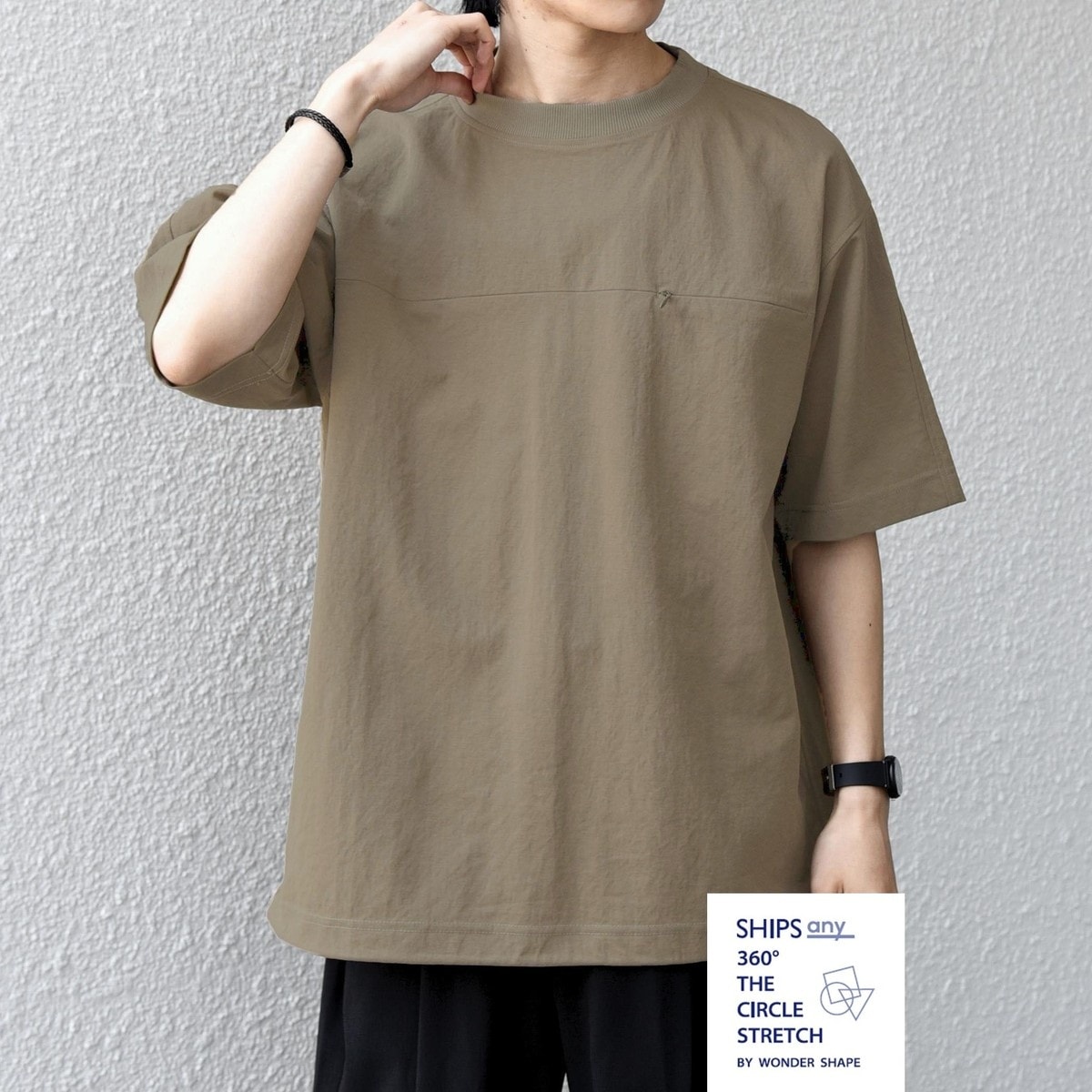 [�}���C]SHIPS any: 360° THE CIRCLE STRETCH ���l���� �X�s���h��T�V���c��/�V�b�v�X �G�j�B�iSHIPS any�j �J�[�L