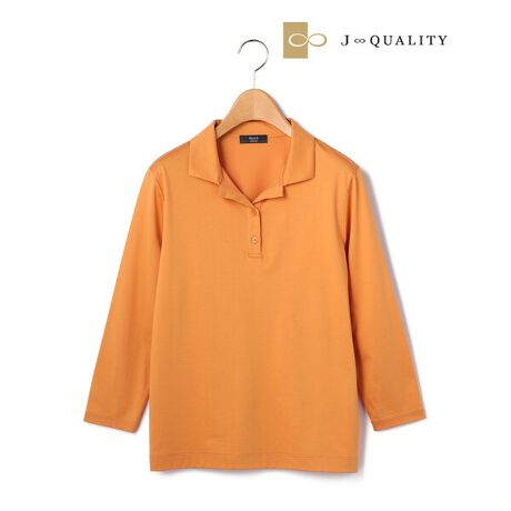 [^ԁF78234290061]uDzEҗvuFHvuDvȂǁAׂĂ̐YH{ōsA{ւAiȂǋuJQUALITYṽACeBȂ߂炩ȔGƂƂG̓VnŎdĂJbg\[B}bgȌ򊴂̂鐶nŁAVbNȃ[ḧꖇłBJQUALITY |{̋ZpƔӎ̏؁|uJQUALITY F؏iv́ADE҂݁AFHAD3HōsA҂SčwłNIeB[ǋȍYiłBi摜̓TvgpĂ邽߁Aۂ̏iƐFȂǂ̎dlقȂꍇ܂B\߂Bmodel:T.167/B.80/W.58/H.84pTCYF38