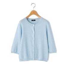 【Lサイズ】スレッドニットカーディガン