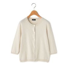 【Lサイズ】スレッドニットカーディガン