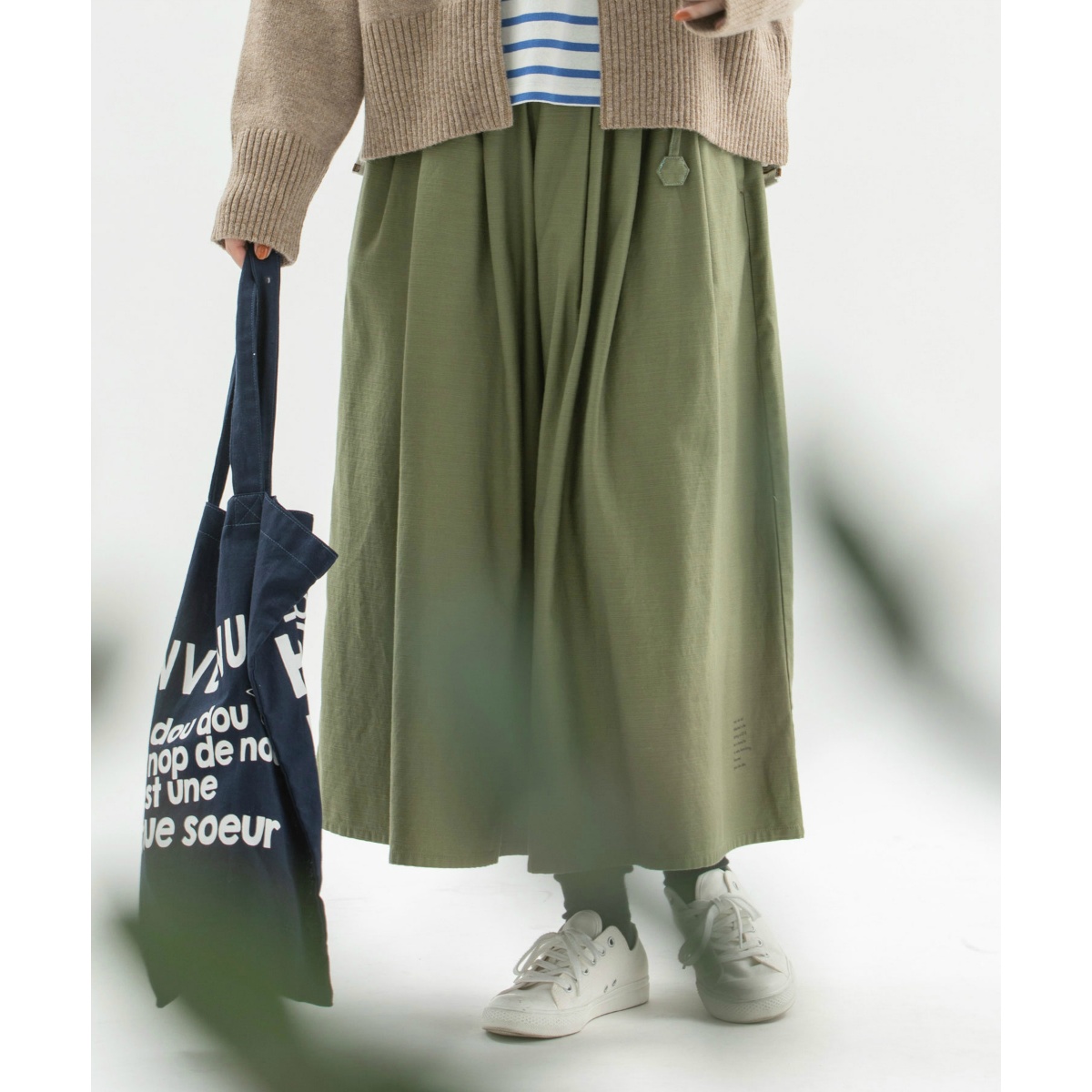 キュロットスカート の通販 | ファッション通販 マルイウェブチャネル