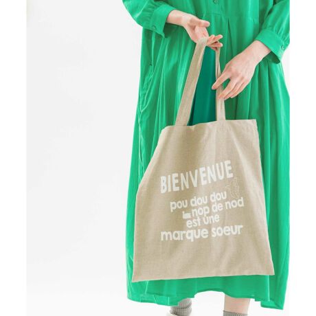 [^:1095040077]CpNĝ郍Sڂ}VFobOBt炵ItzCgvg̃LiƃCgsNoB܂VNɑło܂傤BWELCOME!POUDOUDOUnopdenod͎ouhłB KAقA 邯ǂƂӖ̃vgłB|Pbgt̃|Pb^udlłBPOU DOU DOU琶܂ꂽuhunop de nod(mbvhDmbhjvȐSYȂbNXtH̃VvřzXli`uh