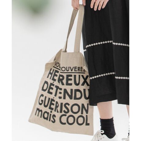 [^:1095040077]CpNĝ郍Sڂ}VFobOBt炵ItzCgvg̃LiƃCgsNoB܂VNɑło܂傤BWELCOME!POUDOUDOUnopdenod͎ouhłB KAقA 邯ǂƂӖ̃vgłB|Pbgt̃|Pb^udlłBPOU DOU DOU琶܂ꂽuhunop de nod(mbvhDmbhjvȐSYȂbNXtH̃VvřzXli`uh