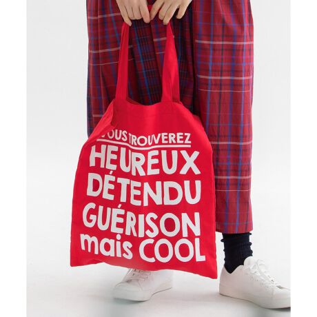 [^:1095040077]CpNĝ郍Sڂ}VFobOBt炵ItzCgvg̃LiƃCgsNoB܂VNɑło܂傤BWELCOME!POUDOUDOUnopdenod͎ouhłB KAقA 邯ǂƂӖ̃vgłB|Pbgt̃|Pb^udlłBPOU DOU DOU琶܂ꂽuhunop de nod(mbvhDmbhjvȐSYȂbNXtH̃VvřzXli`uh