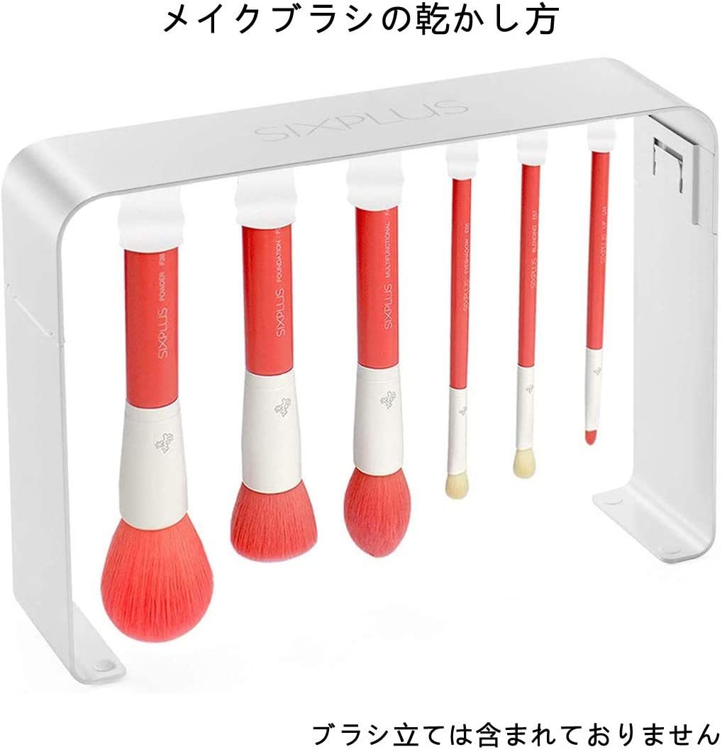 公式】SIXPLUS 限定版 コーラルオレンジ メイクブラシ 6本セット