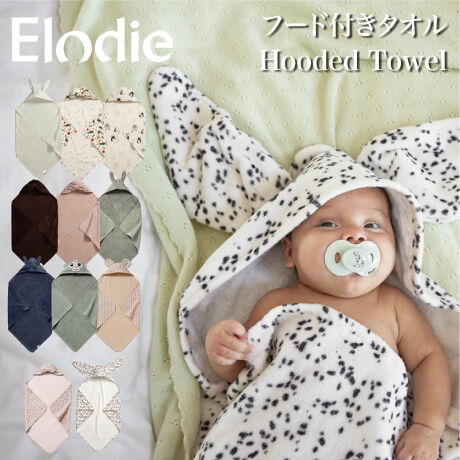 [^:EDHT]k XEF[fpB̃xr[nCuhwElodieiGfBjx̏iłȃt[htoX^I̎₵ہA{^Iɕ܂ꂽql̎pƂĂ킢\͖ё̒ZȂ߂炩ȃxxbgnŁA܂Ńzẽ^Î悤ґȔłB͋zɗDꂽie[NX(^In)ŁAGꂽ̂΂₭@܂BfUCAFAiו܂łÑ^I͏oYj₨aȂǁAv[gƂĂ҂łB