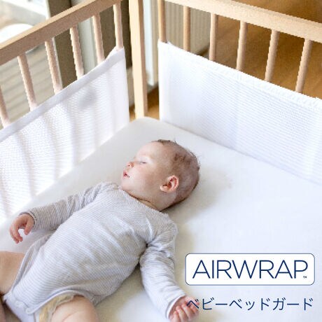 [^:Airwrap]݂^I葱40Nȏ̗juhwglJpj[xxr[xbhK[hwAIRWRAPiGA[bvjxGA[bv͒ʋC̗ǂRbggpApJĂ邩Axr[xbh̒̋CzĈC܂BԂ̎葫₨Ԃ肪xr[xbh̍򂩂oȂ悤ɕی삵Ă܂B }WbNe[vŒ߂ł邩A~jxbh~`ȂǁAǂȃxr[xbhɂt\łB@Ő􂢂ł邩炨yXB