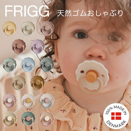 [^:FRIGG-Daisy2]EfCW[̂Ԃ̌`Ƃ݌njAXJ[ł킢FRIGĜԂBEԂɂƂĉKȌ`lĐ݌vꂽԂŁAV[hԂ̂ɐGɂ悤ɊOɃJ[uĂ܂BEĚ͋C悾𓦂AԂ̂ԂȂ悤ɂĂ܂BEjbv͓VRSŏ_炩A}}̂ςɎEh^ŐԂSBɃtBbg₷Azt͂アVłgƂł܂BEBPAAPVCAt^_GXe͈؎gpwȂS̓VRS̃jbvłBE[bp̈SiEN1400+A2jNAA{łHiq@ɊÂNAĂ̂ňSĂg܂BEf}[NŃfUCEꂽk炵VvȌ`Ƃ炩Ȃ݌njAXJ[̂Ԃ͒PFƃc[g[̂QނS16FłpӂĂ܂BEmushieiVGĵԂuhFRIGGitbOj̓RNVȂ̂ԂŁAoYj̃MtgƂĂ҂łB